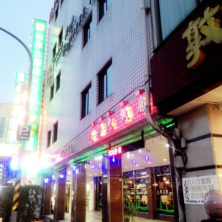 Guang Haw Hotel Tainan Exterior foto