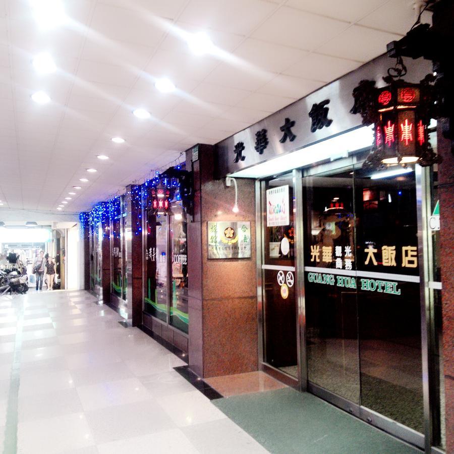 Guang Haw Hotel Tainan Exterior foto