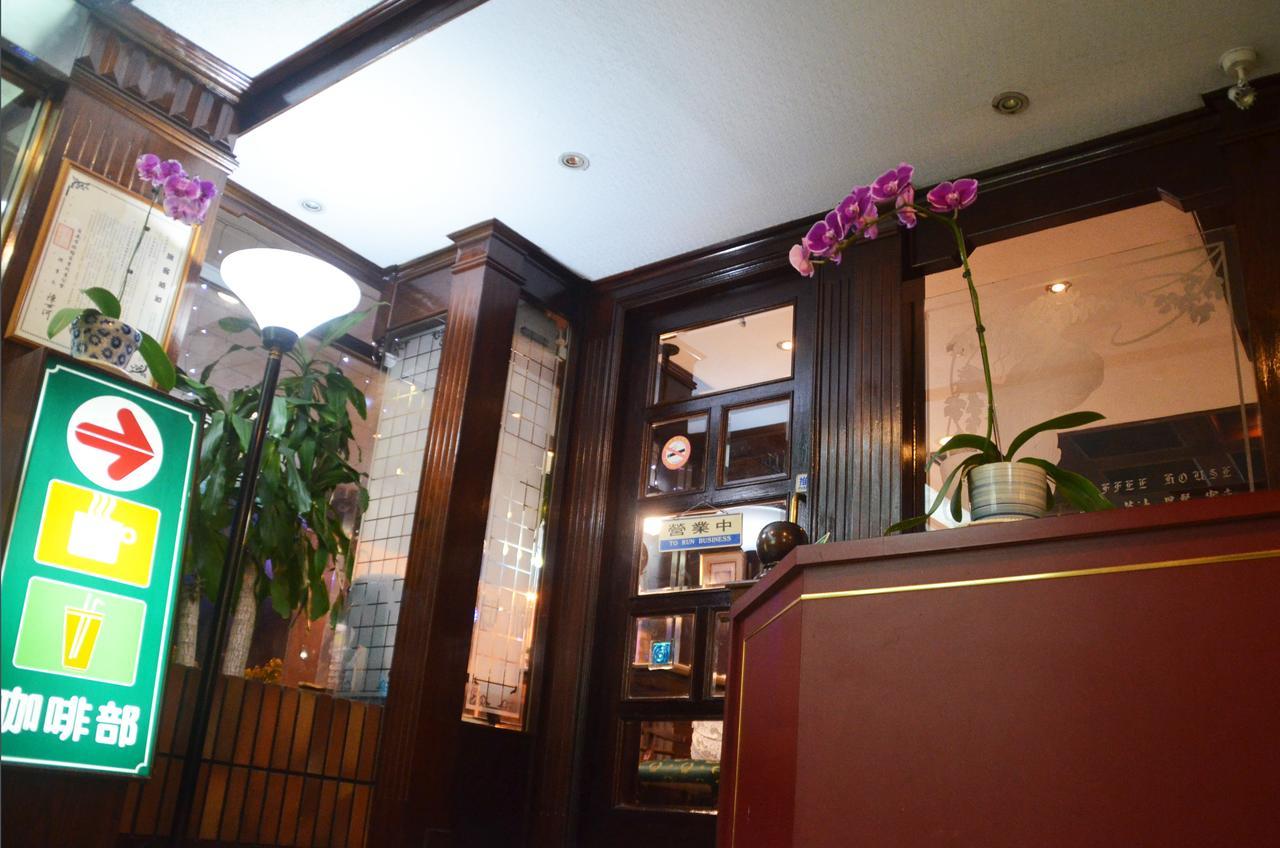 Guang Haw Hotel Tainan Exterior foto